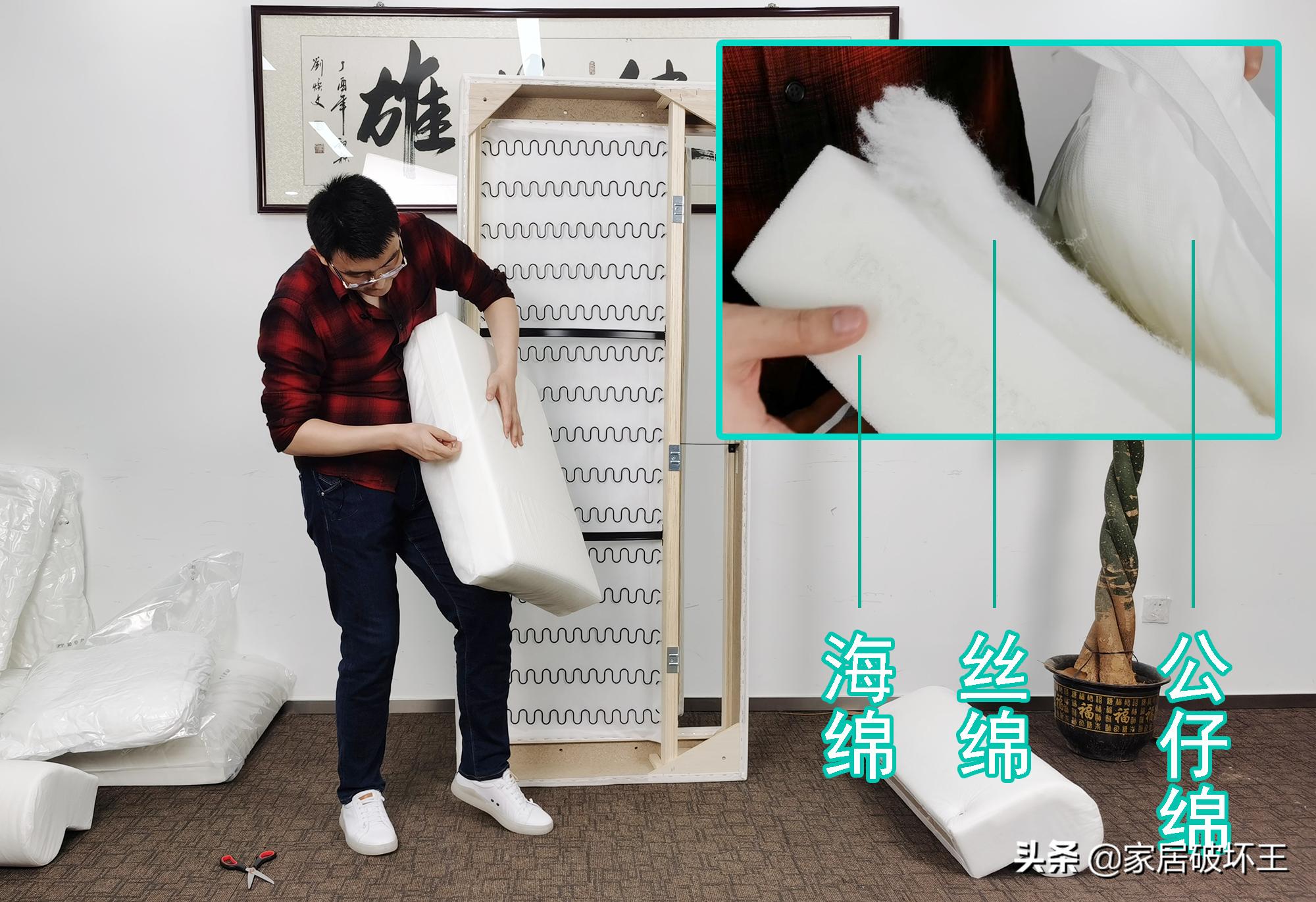 宜家沙发垫子塌陷怎么解决,宜家沙发为什么有点蓬松