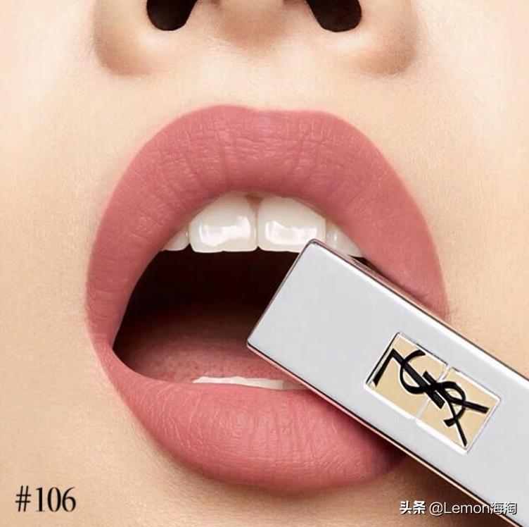 ysl小金条口红用完了的图片,ysl小金条21和小银条107怎么选