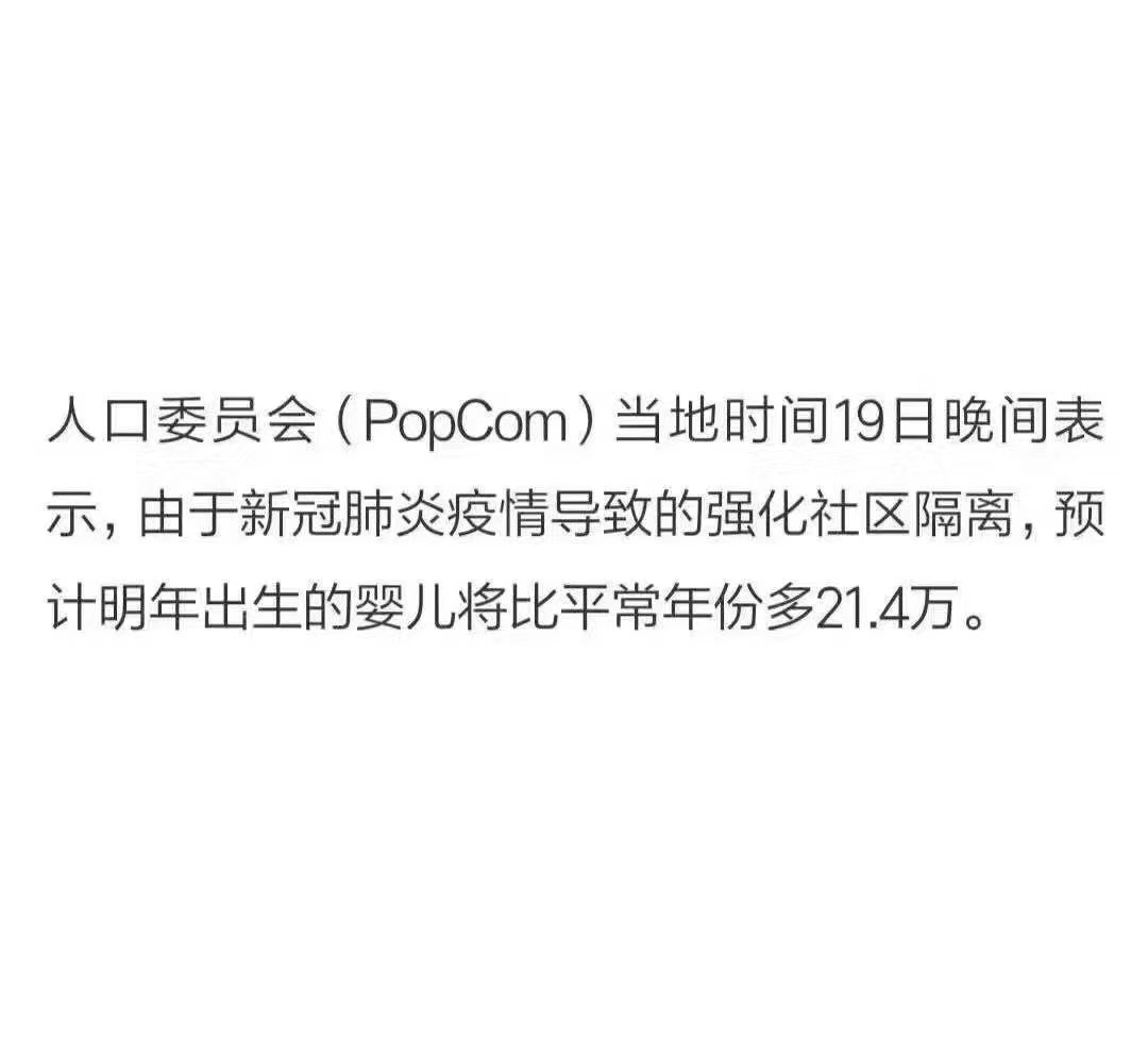 安徽小茗妈妈纸尿裤招商加盟,小茗妈妈洗衣液怎么加盟代理