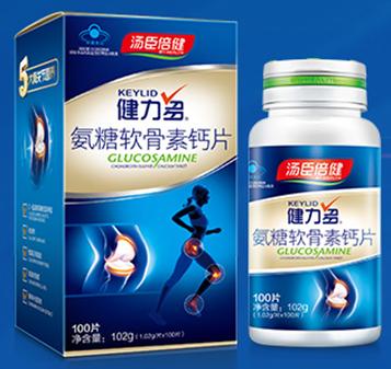 保健品建议,保健品十大忠告