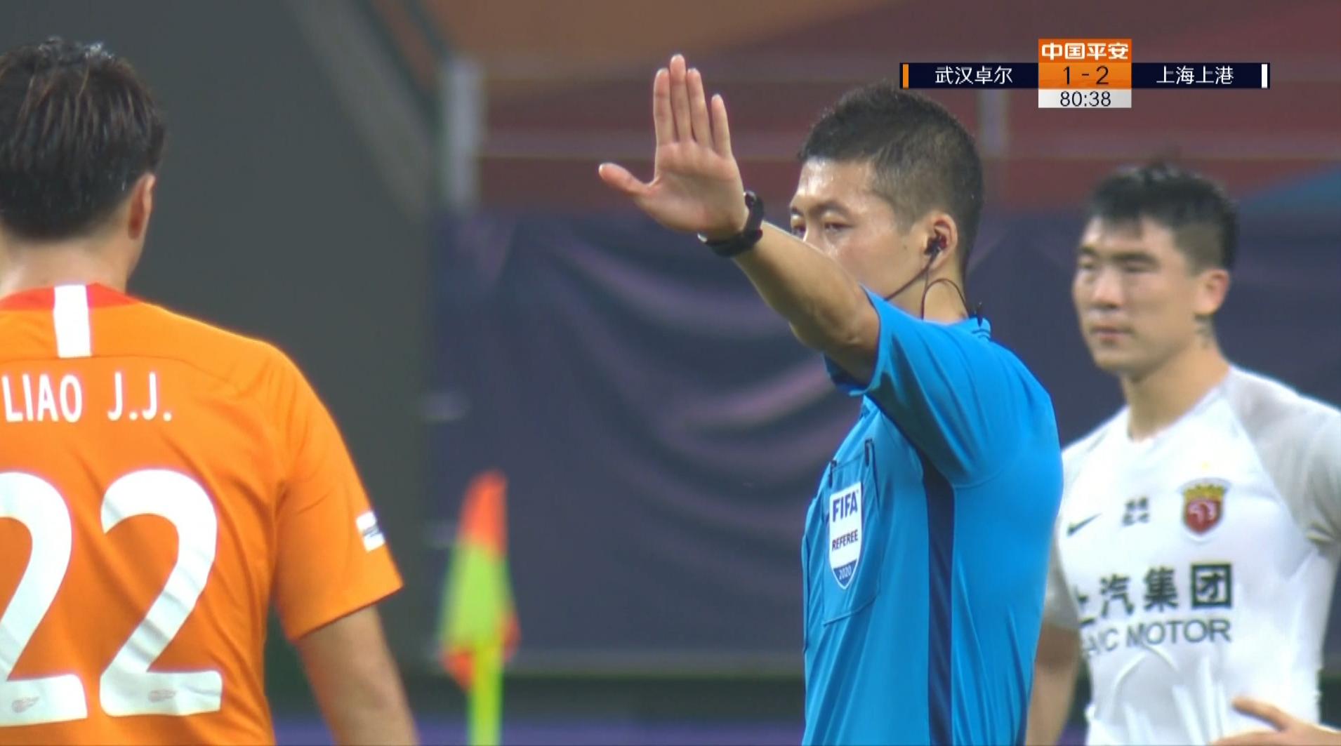 张雷武汉卓尔现状,武汉卓尔张雷现状