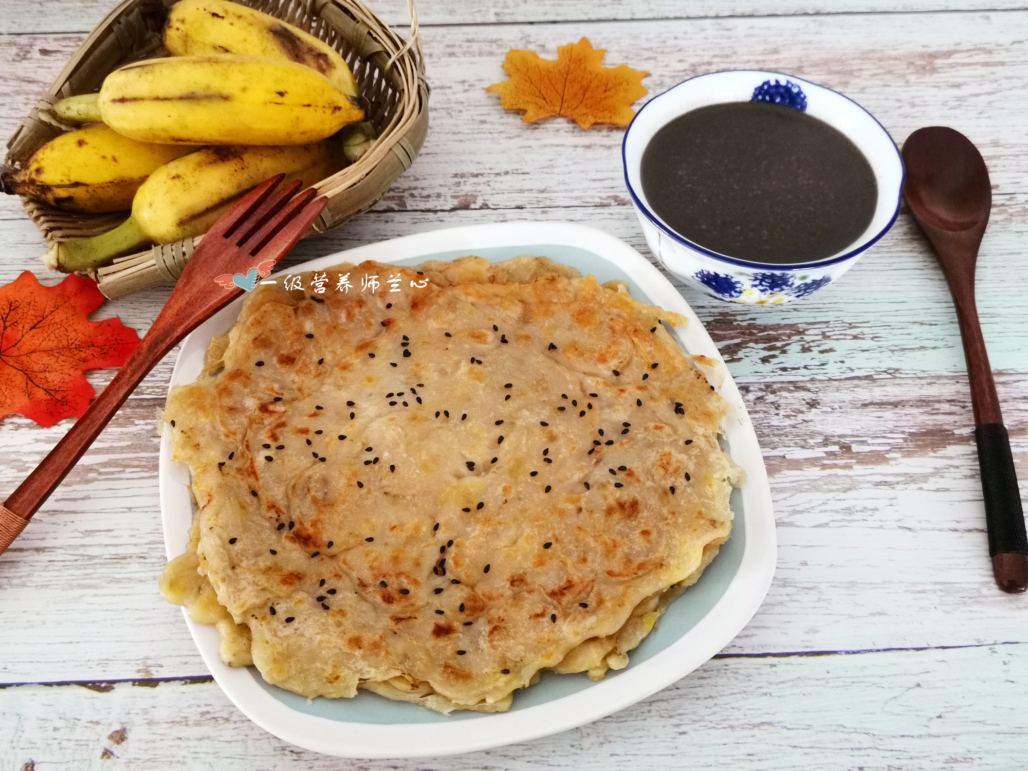 香蕉薄饼的做法儿童早餐,香蕉薄饼不加奶