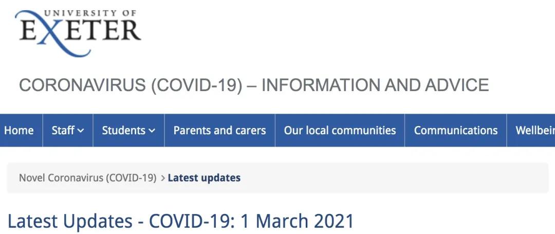 英国高校开学时间表,英国高校延迟开学