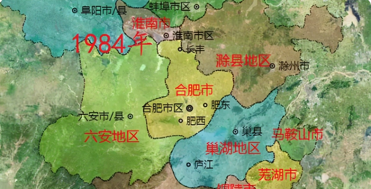 合肥逆袭黑马,合肥的逆袭