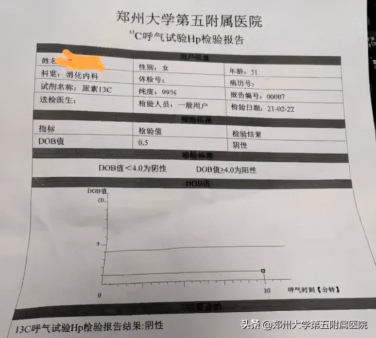 皮肤紫癜反反复复,全身多处皮肤瘀斑考虑什么疾病