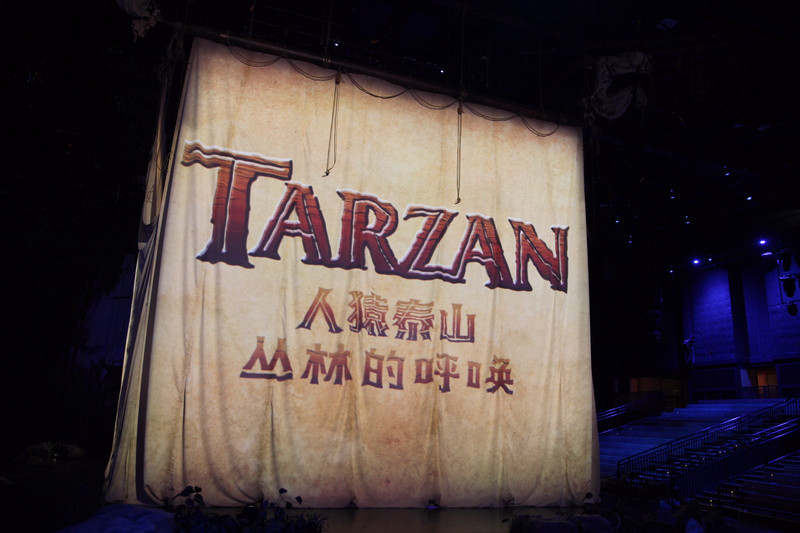 上海迪士尼1.5天游玩攻略,上海迪士尼攻略1日游