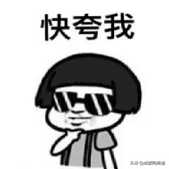 东二环双地铁盘,东二环地铁出口