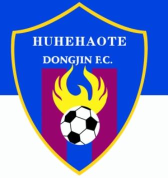 呼和浩特历史知识,呼和浩特纪事