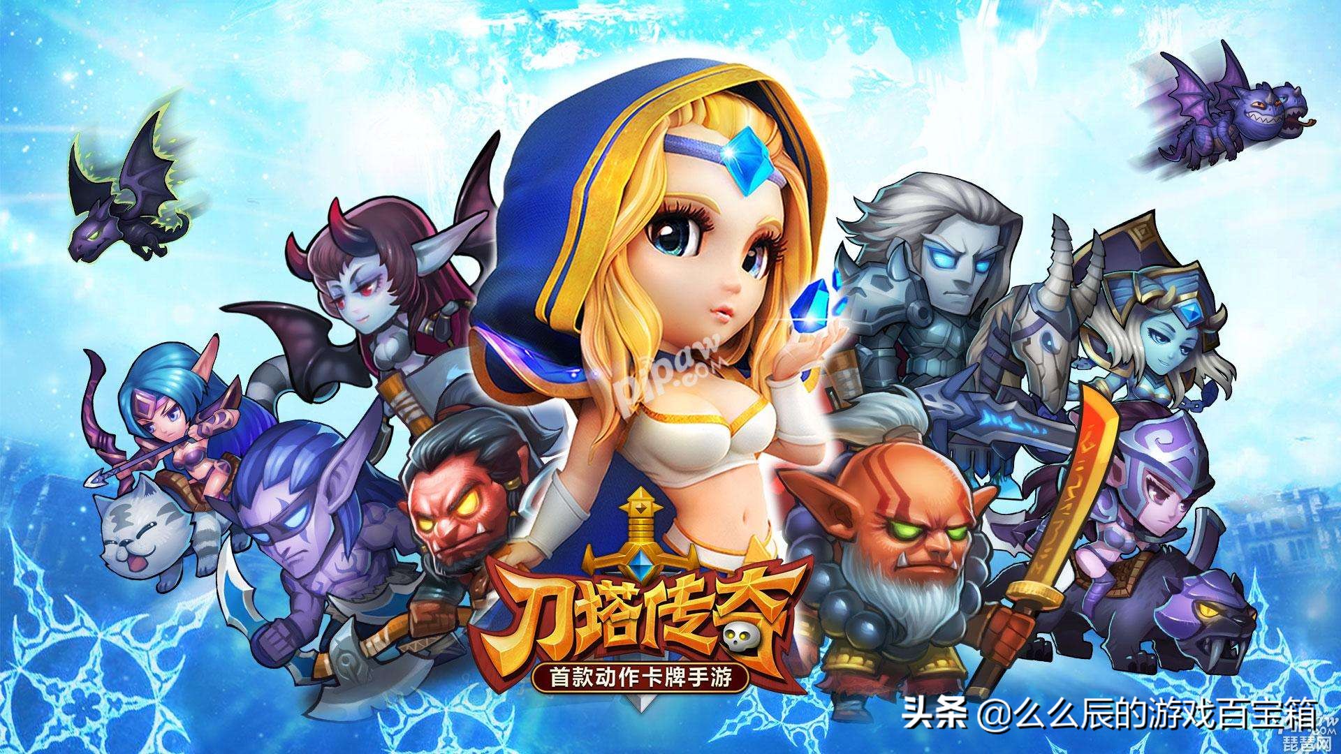 剑与远征类似挂机类手游,剑与远征光环助手后台挂机