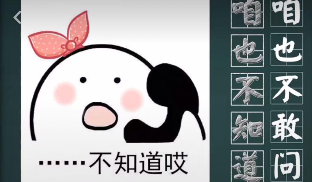 明知道刷单是骗局为什么还会被骗,警惕刷单小常识