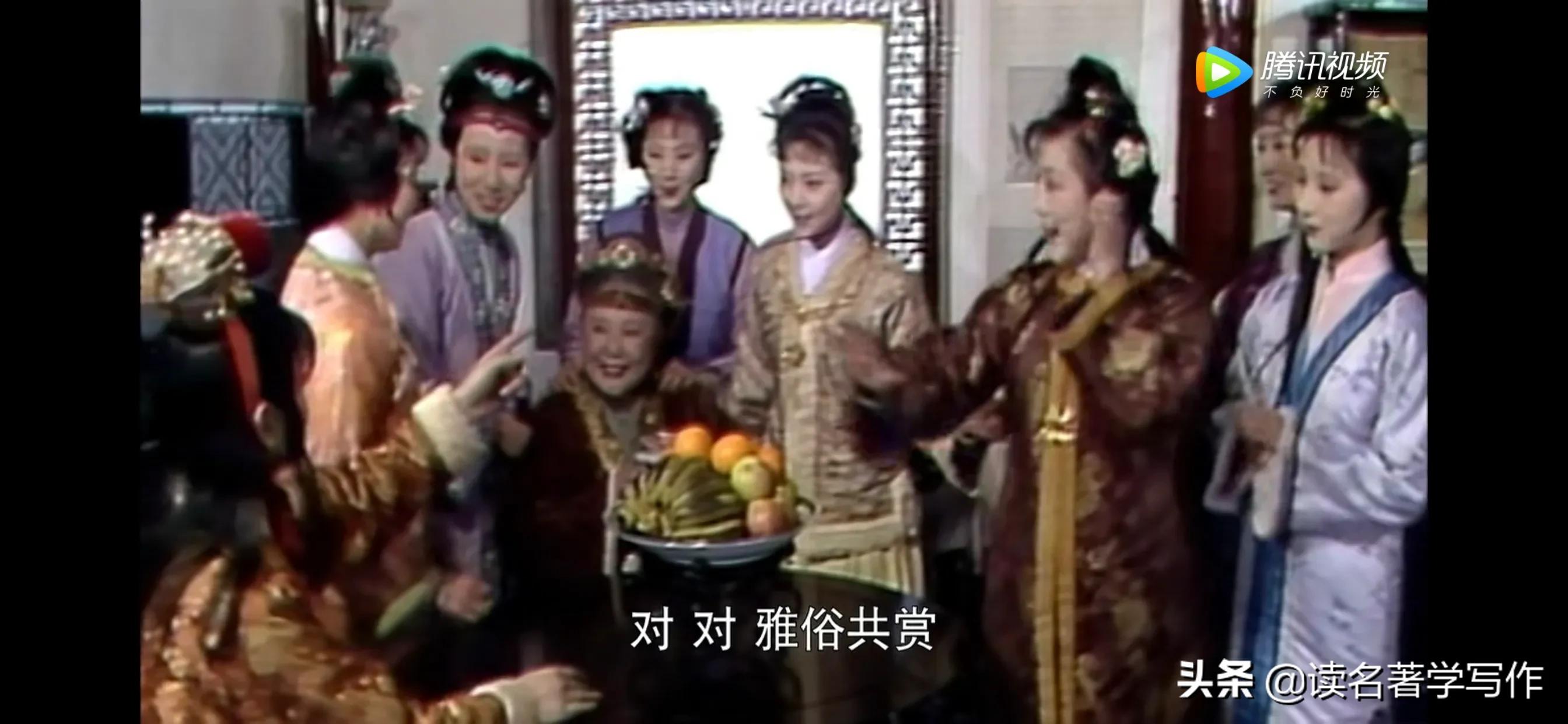 红楼梦阅读提要25回,精读红楼梦三十六回