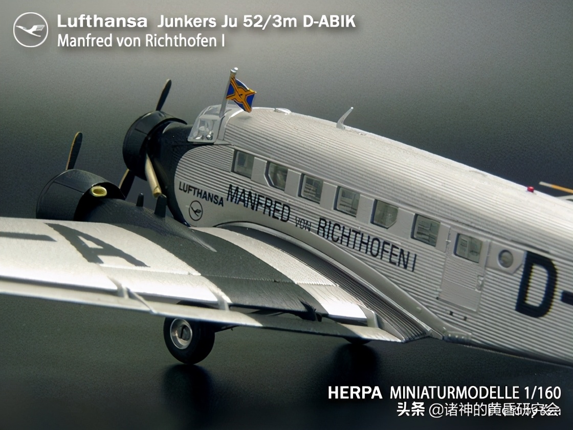 彩绘中的战争,彩绘中的战争珍珠港