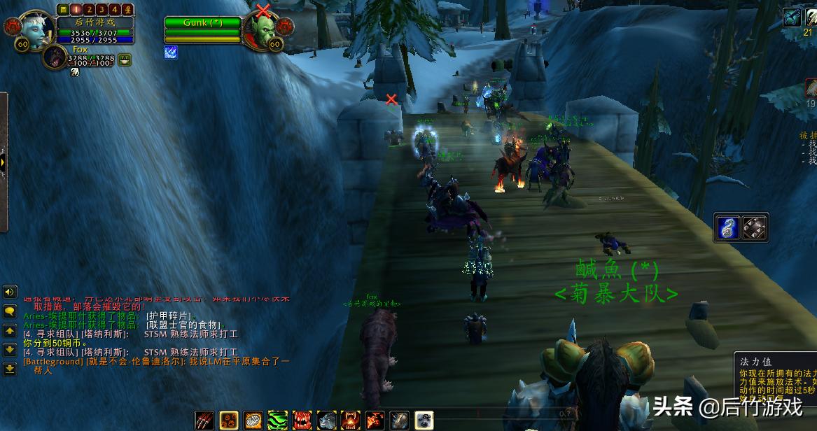 魔兽世界怀旧服防御塔怎么过,双塔奇兵魔兽世界