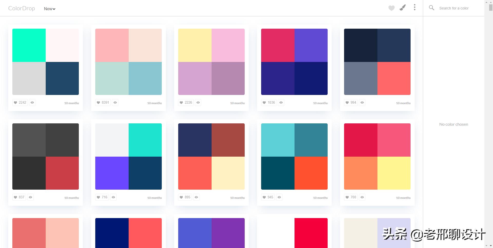 室内设计师必须收藏的八大网站,室内设计师必看十大网站