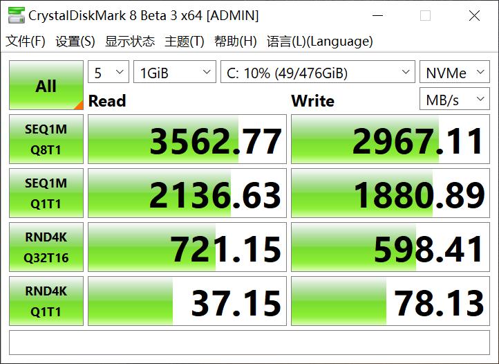 联想thinkpads2有哪些操作,联想thinkpads2系列怎么样