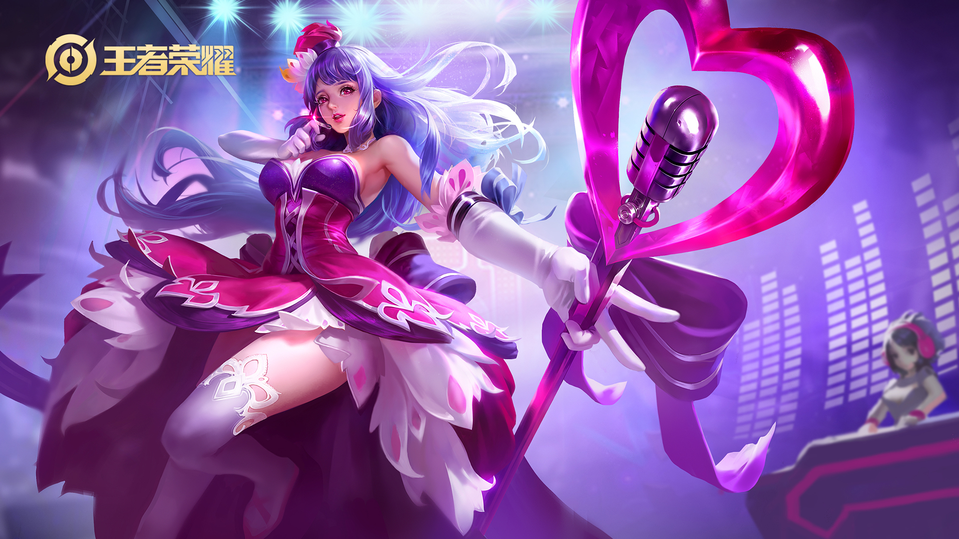 王者荣耀守卫峡谷通关后奖励,王者荣耀守卫峡谷最终奖励