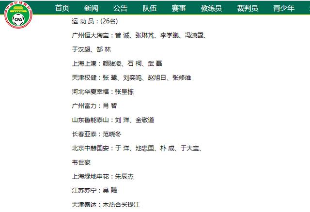 大道至简1973,大道至简3