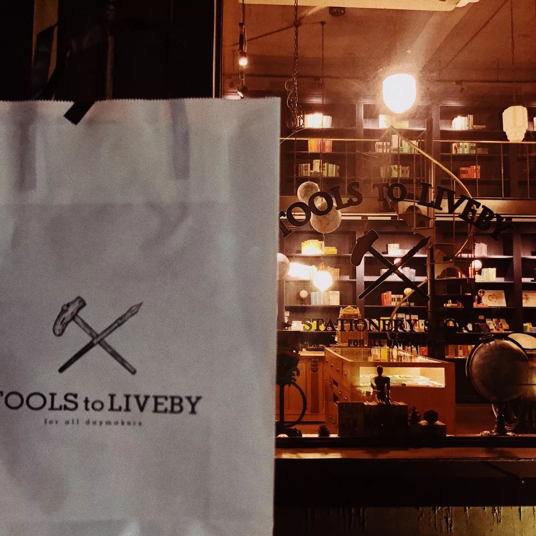 最好逛的文具店,值得去探店的店铺推荐