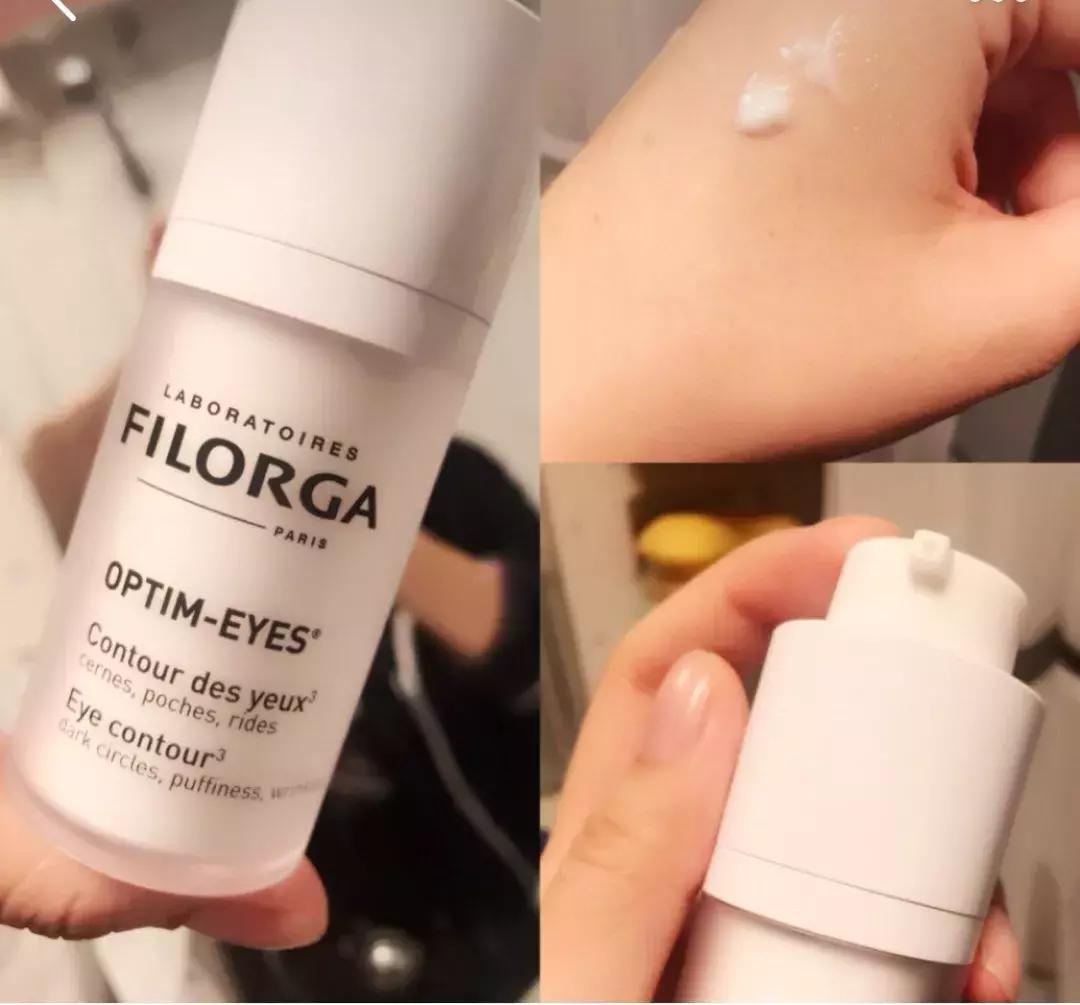 熬夜党适合的一款眼霜,抗皱保湿滋润改善眼部细纹黑眼圈