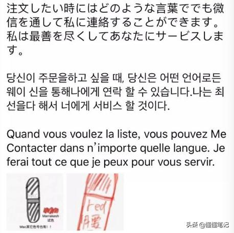 新电商法实行在即,新电商法对电商运营者的利弊