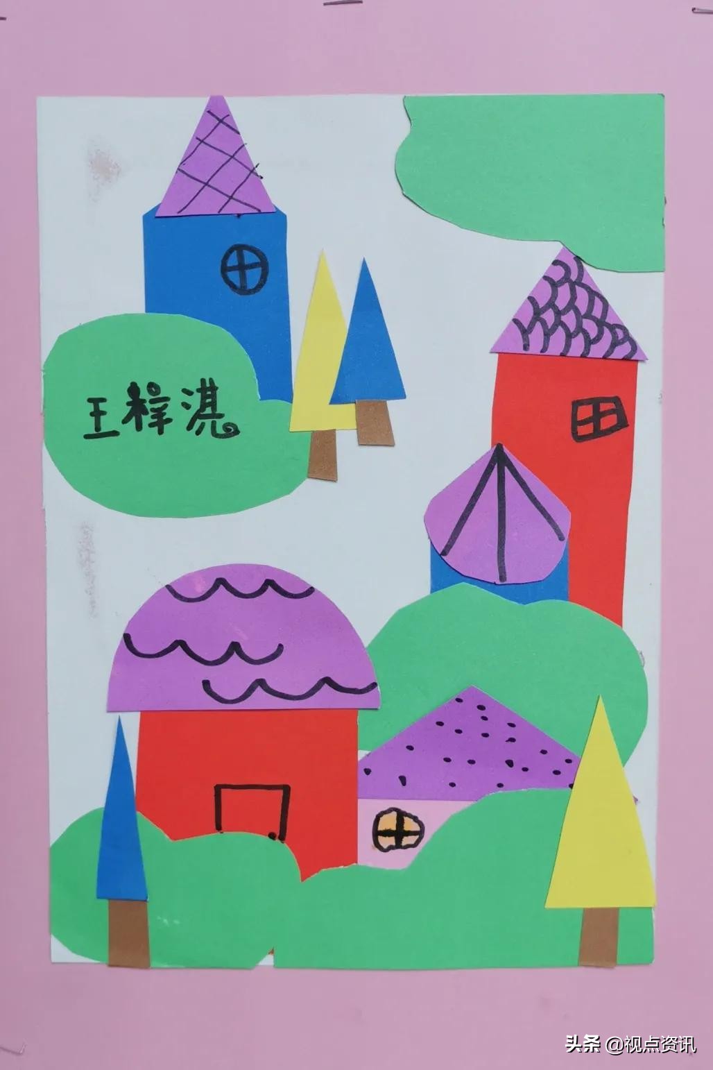 彩色的梦书法家,彩色的梦清华附小