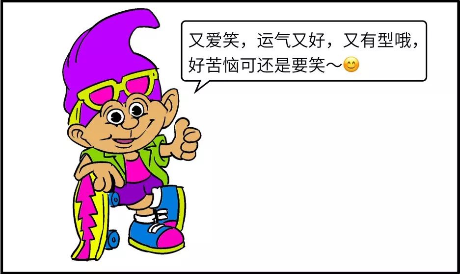 有哪些好的联名款,有什么好看的联名款式