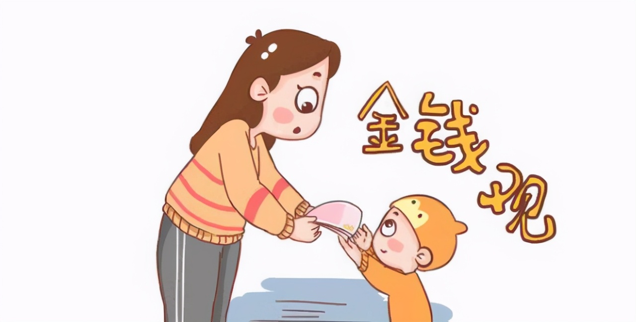 10岁孩子偷家里的钱怎么教育,孩子有零花钱还偷是怎么回事