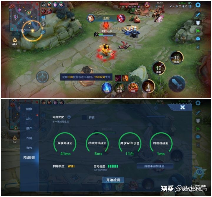 京东云无线宝路由器一年能回本吗,京东云路由器ap模式还会赚钱么