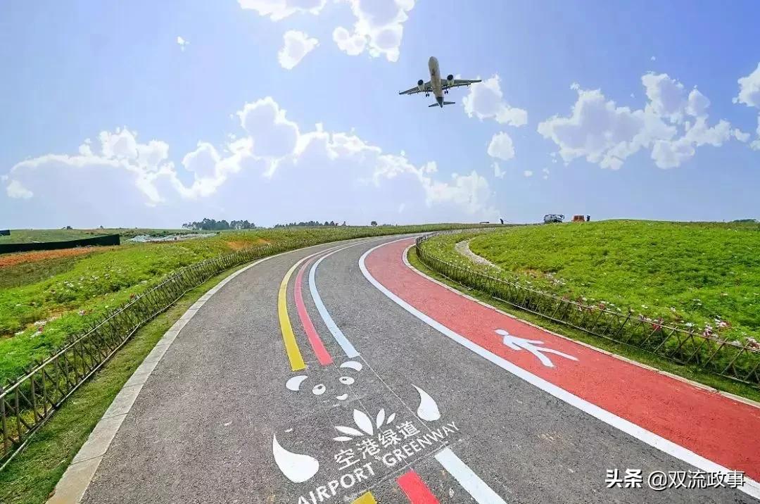 成都双流最美公园,公园城市的美