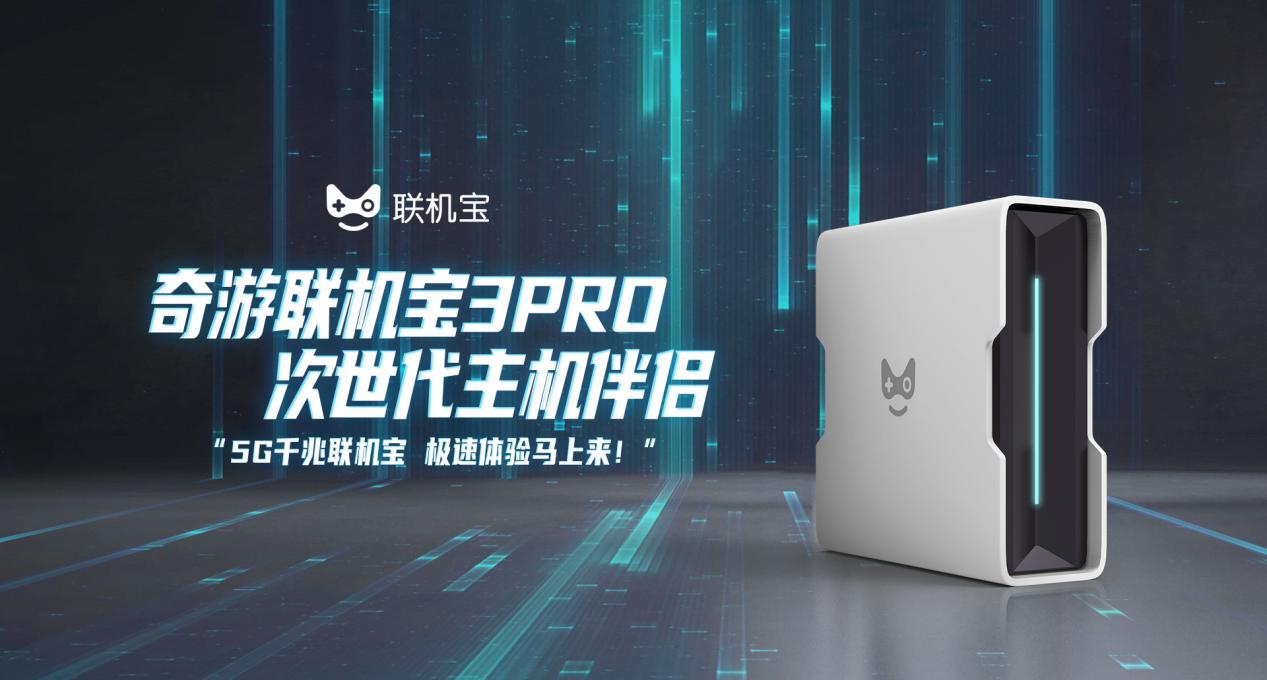 fifa21老是防不住,fifa21联机教程