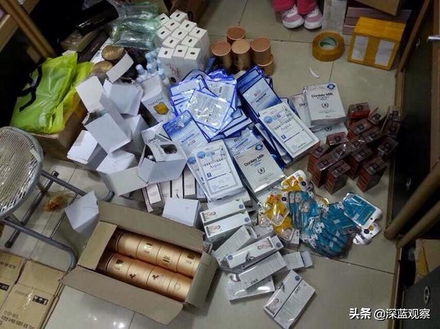 张馨予被骗完整版,张馨予代购被骗事件