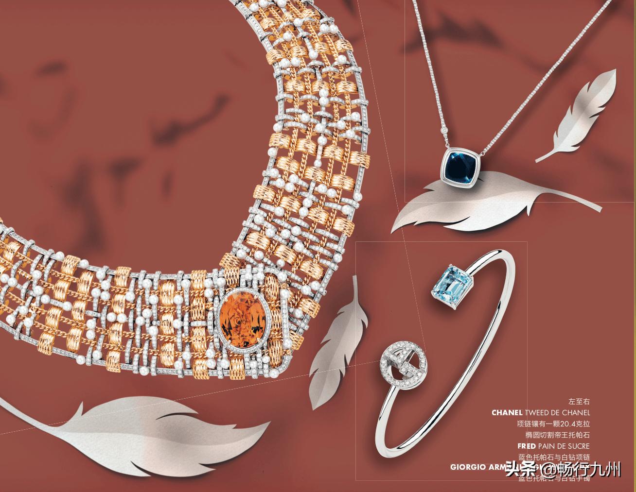 周年珠宝展标志,十周年纪念珠宝