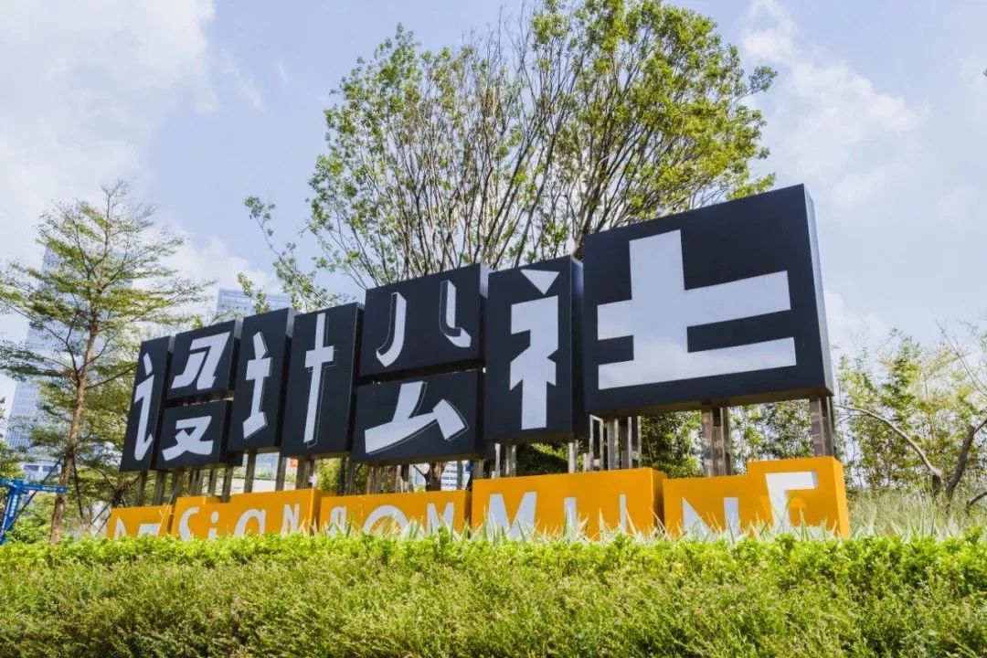 深圳夜晚小众打卡地景点,深圳十个小众打卡地