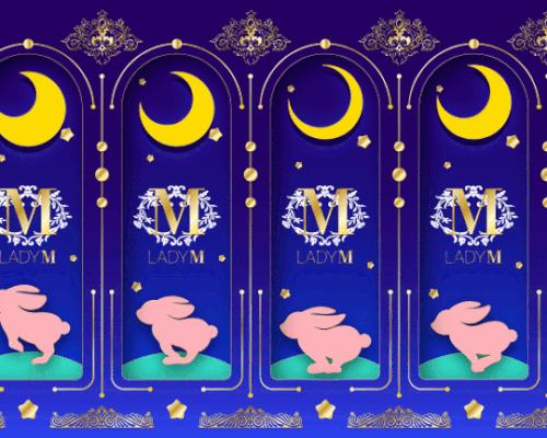 月饼礼盒ladym,ladym月饼礼盒2019