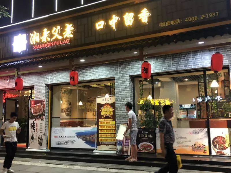 五一劳动节羽毛球比赛,五一羽毛球比赛通知