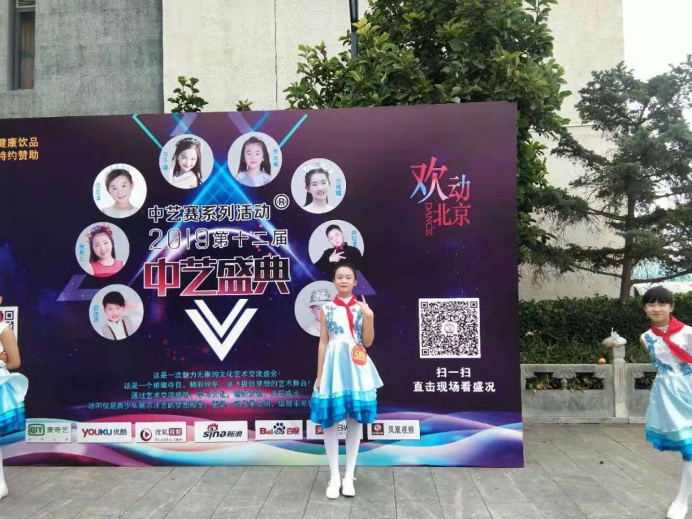 白雀讲堂||第一批诗词创作教学汇报