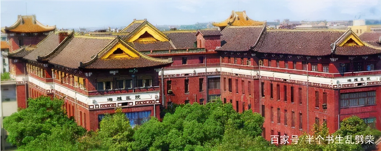 百年湘雅医学院,百年湘雅的文化底蕴