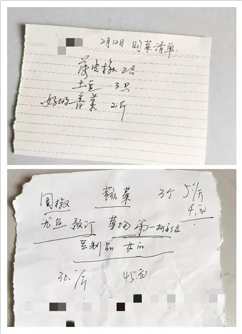 社区免费送菜上门,长宁上门生鲜批发配送有哪些