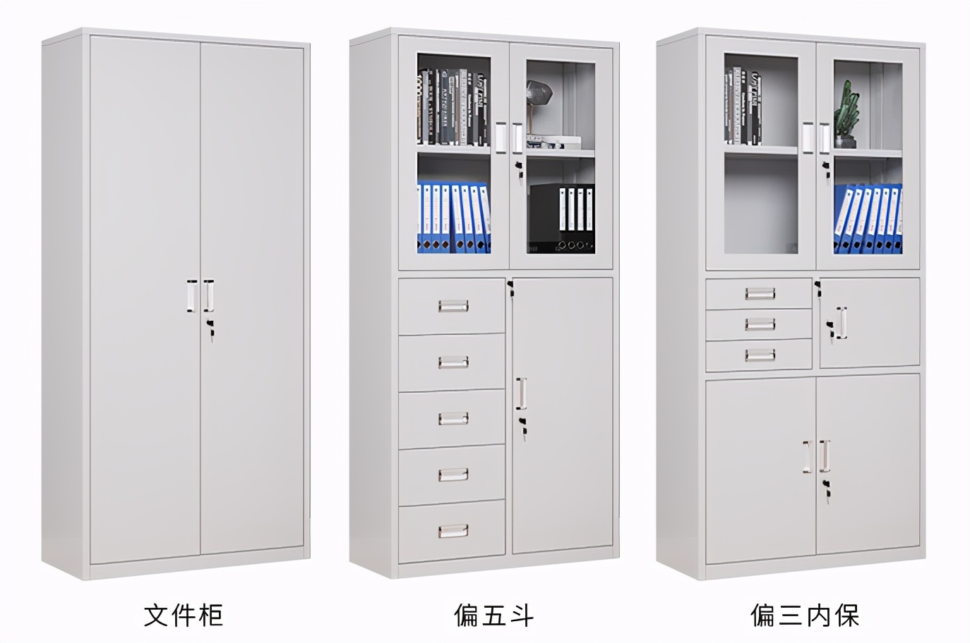 办公家具的保洁方法是什么,办公家具保养的技巧方法