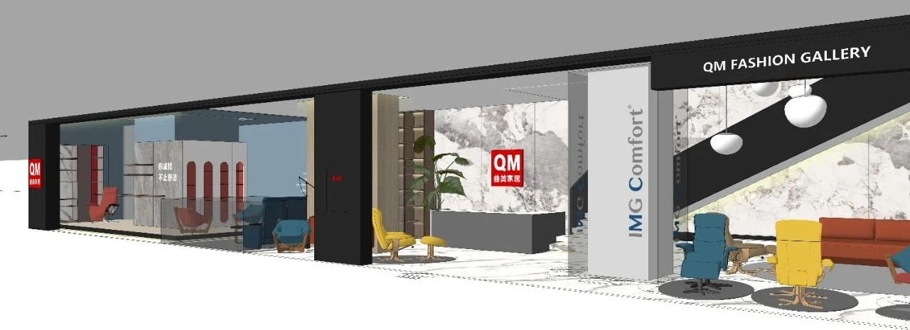 曲美家居连锁,曲美家居官方旗舰店直播成都