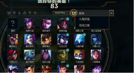 走a可以重置普攻吗,闪现可以重制平a吗