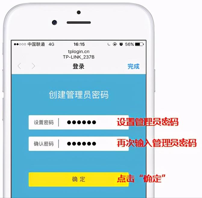 如何设置无线路由器网速最快,如何设置无线路由器的方法