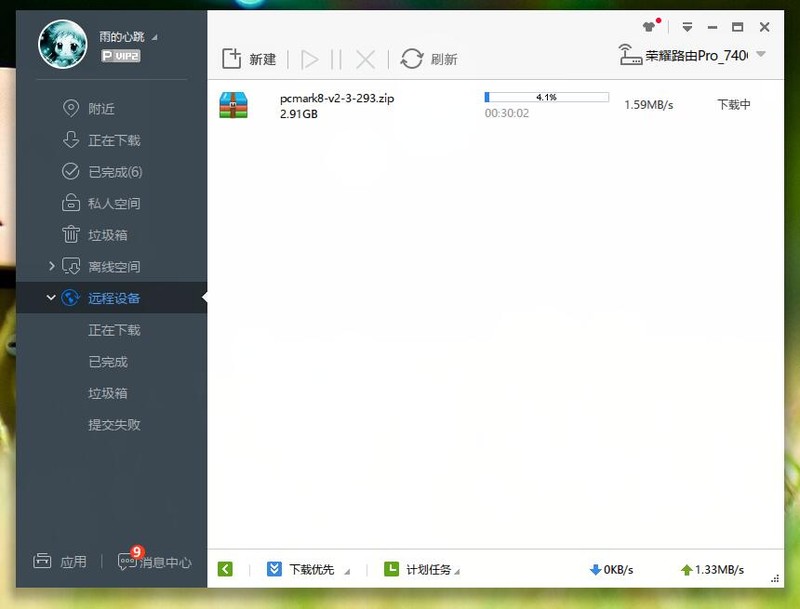 耐用性价比高的路由器,好用的无线路由器华为路由器推荐
