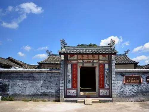 广东梅州杨氏始祖墓风水,广东梅州杨氏哪里传过来的