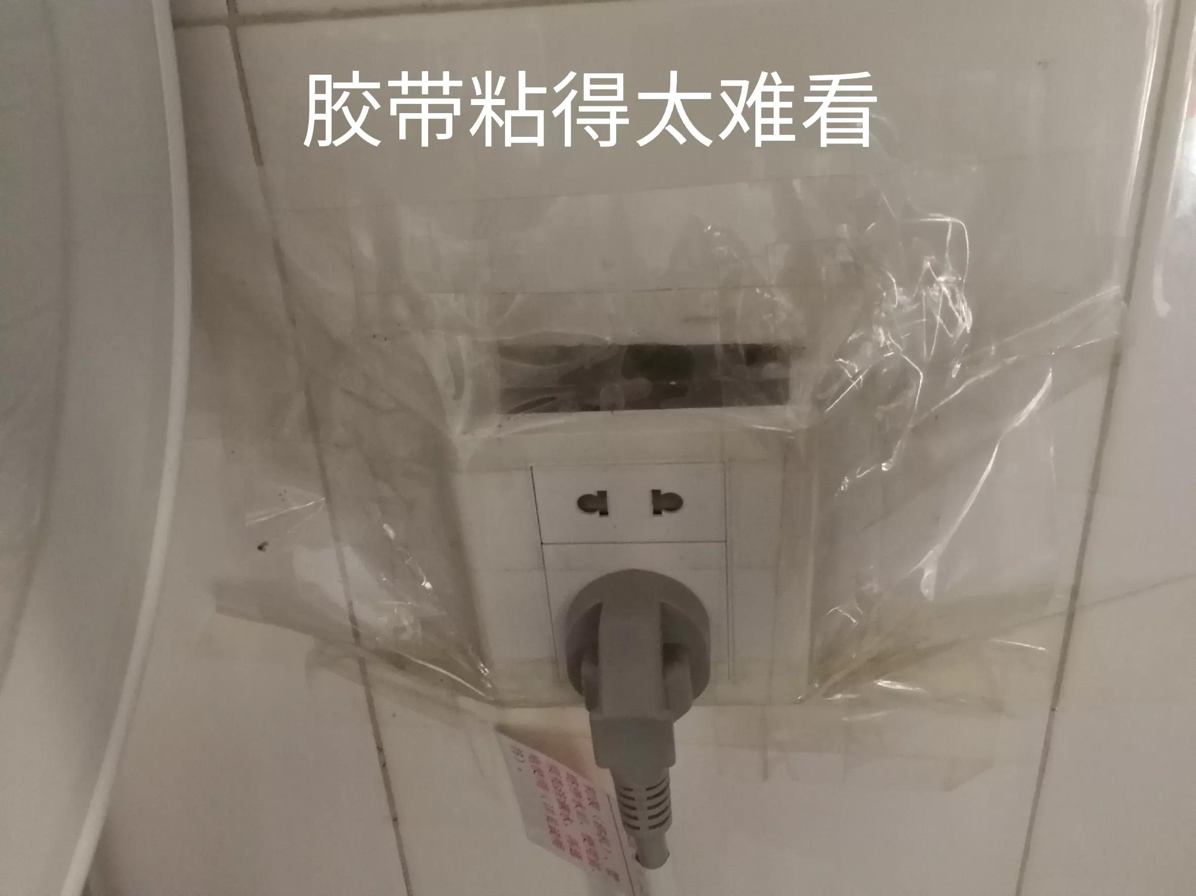 墙壁上插座的固定螺丝坏了怎么修,插座暗盒螺丝滑丝了怎么办