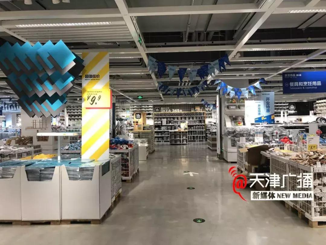 宜家中北镇哪个停车场好停,天津中北宜家停车收费吗