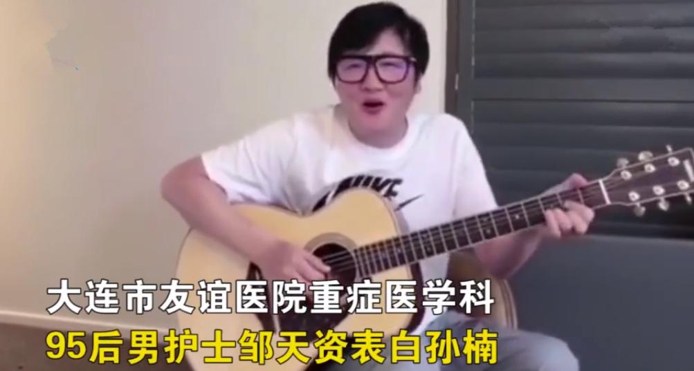 孙楠几段恋情,孙楠的三段感情史