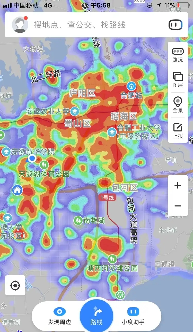 滨湖新区滨湖欣园房价,合肥滨湖新区楼市观察