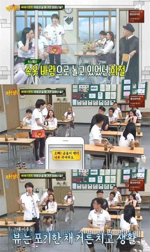 双十一请放心把旧手机交给苏宁，隐私泄露不再是烦心事！