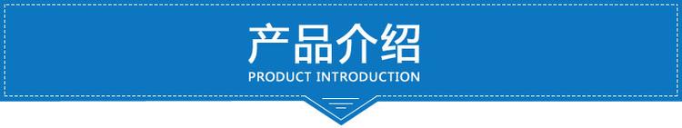 不锈钢夹层锅定制,诸城不锈钢电热夹层锅